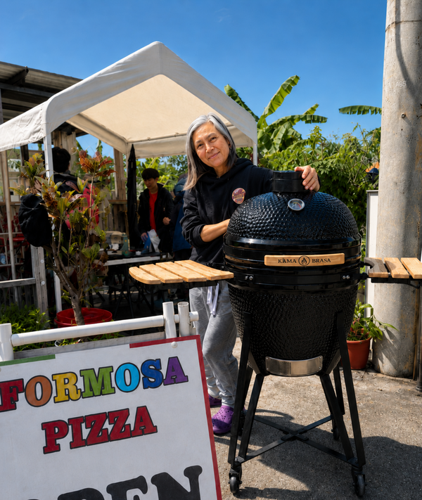 Kamado Marie-Claude L